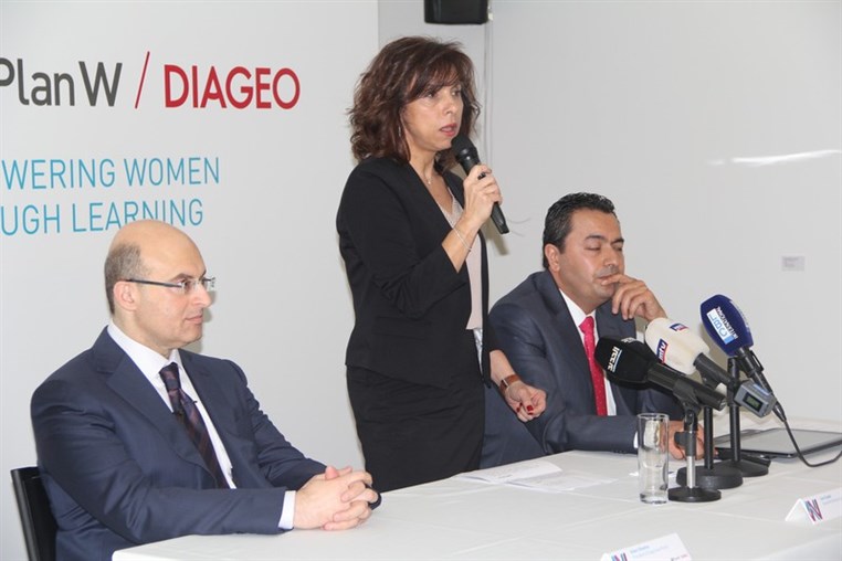 Diageo Plan W Press Conference